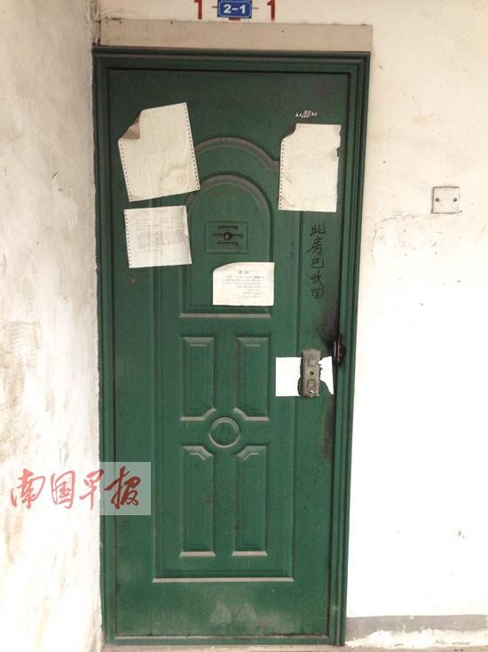 门口5张催费单谁知住户成白骨 邻居以为他打工去了