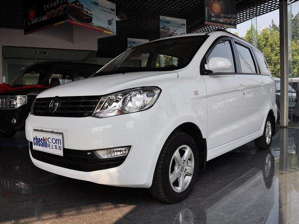 ����С�� 1.3L �ֶ� ������ǰ45���ӽ�