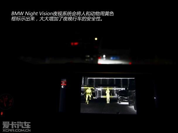 ��·���� �ⱦ��X5 xDrive50i M�˶���