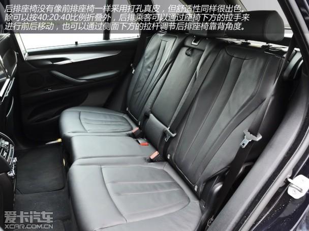 ��·���� �ⱦ��X5 xDrive50i M�˶���