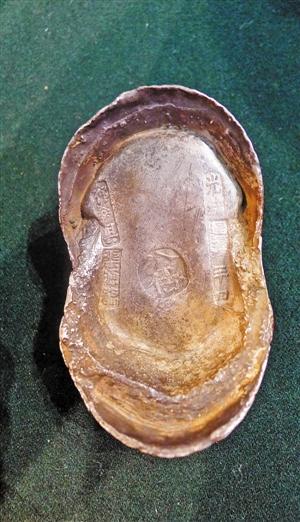 清光绪祁县五十两"库银"亮相 重约1800克(图)