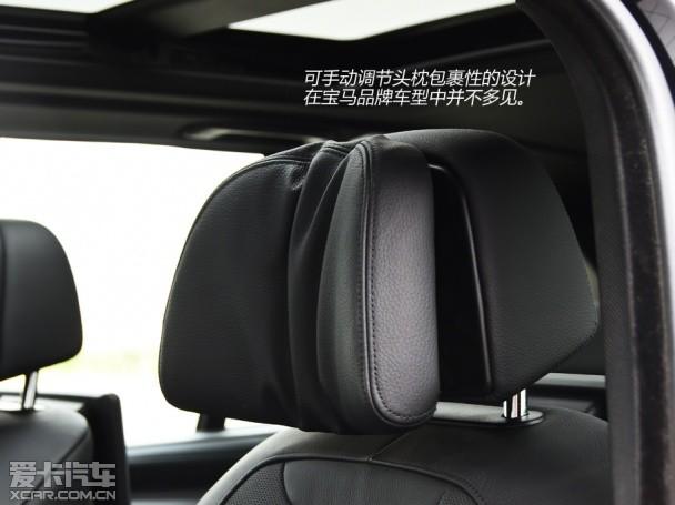 ��·���� �ⱦ��X5 xDrive50i M�˶���