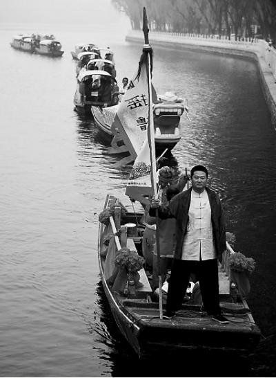 元朝时忽必烈把京杭大运河北端点修在积水潭(图)