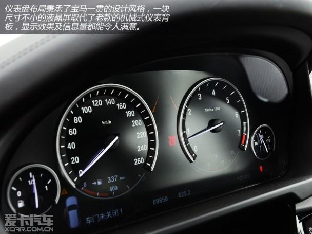 ��·���� �ⱦ��X5 xDrive50i M�˶���