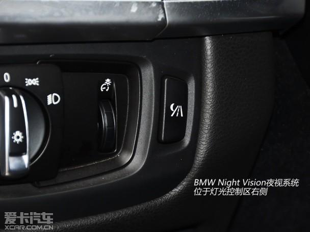 ��·���� �ⱦ��X5 xDrive50i M�˶���