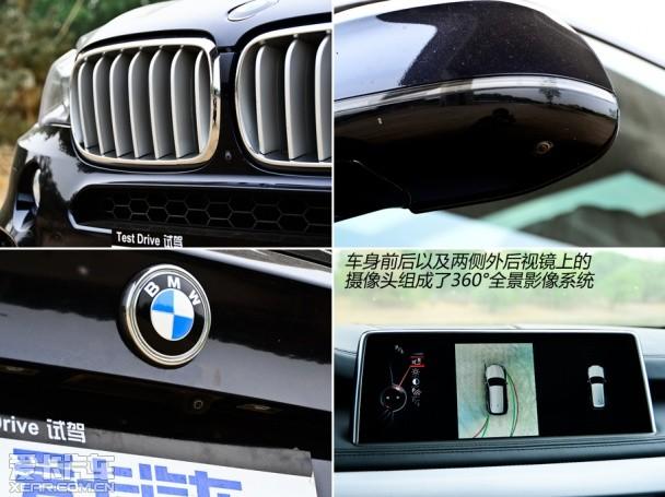 ��·���� �ⱦ��X5 xDrive50i M�˶���