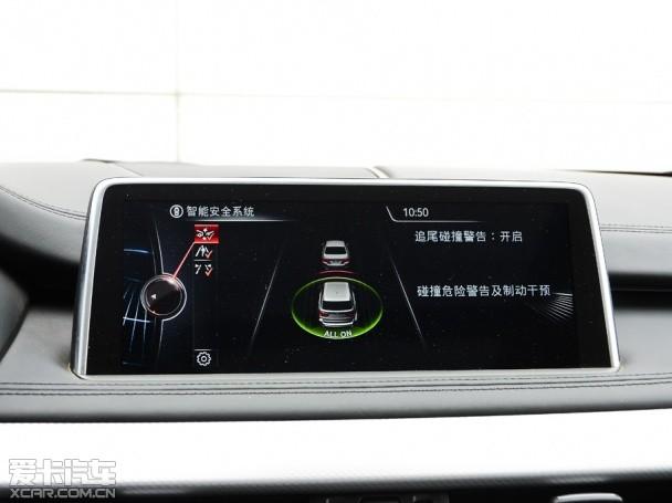 ��·���� �ⱦ��X5 xDrive50i M�˶���