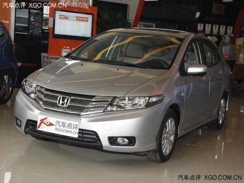 广汽本田锋范优惠7000元 少量现车在售