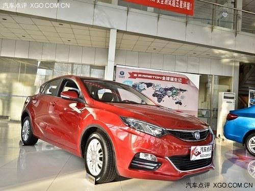 购长安致尚XT送2千礼包 置换补贴2400元