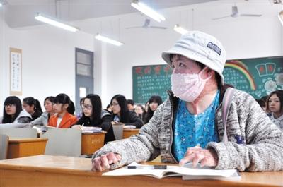 ����Ů��ѧ�������ز� �Լ�ǿ��ѧ��������