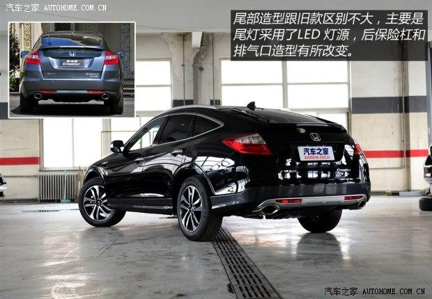 本田广汽本田歌诗图2014款 基本型