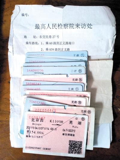 ����15�� ������ϴ��ǿ�顱���� 