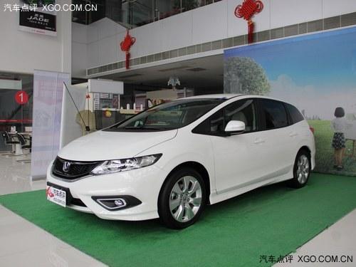 2013款本田杰德郑州购车即降0.28万元