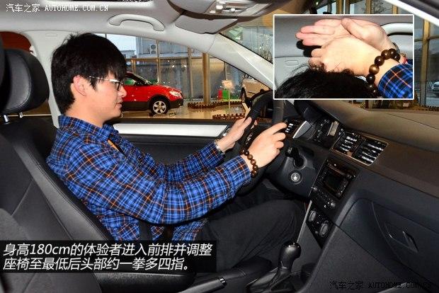 ˹�´��Ϻ�����˹�´�꿶�2014�� 1.6L �Զ�������