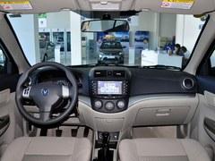 ���ϳ�������V5����Ż�3000Ԫ ���ֳ�