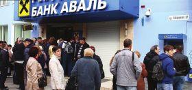 �������������޲���,�����з���ATM����ͣʹ��֮ǰ�������Ŷ�ȡǮ��