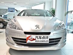 ����408�һ�2.1��Ԫ �ֳ����� ��ɫ��ѡ