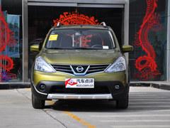 �����ղ��������Ż�5000Ԫ �û�������