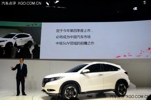 �ļ������� ������������SUV��չ����