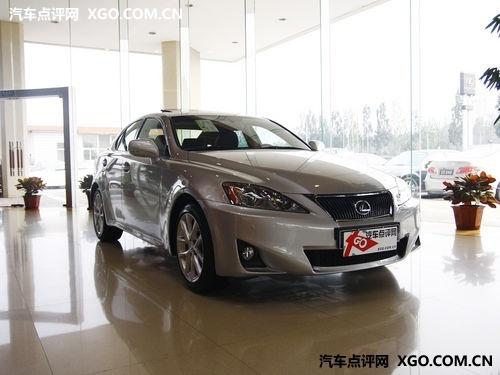 �׿���˹IS����Ż�5��Ԫ �ֳ���������