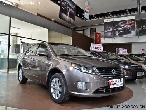 ����ȫ��ӥGC7�����Ż� �����ֳ�����