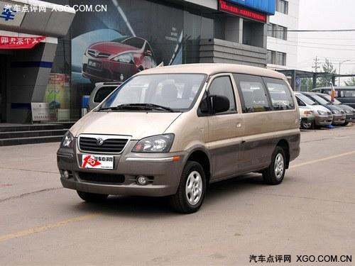 ����M5ϵ���Ż�6000Ԫ �ۼ�9.69����