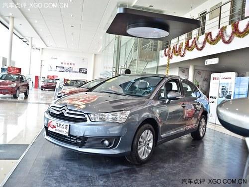 2012������ȫϵ�Ż�3000Ԫ �ֳ�����