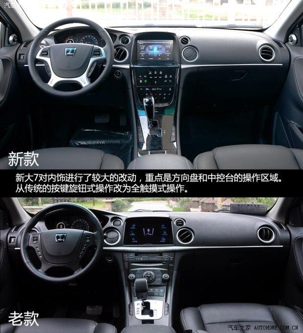 ���ǽݶ���ԣ¡��7 SUV2014�� 2.2T �����콢��