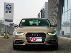 ���ϰµ�A4L����Ż�6.29��Ԫ �ֳ�����