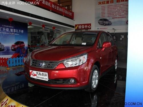 �������������� ����R50ȫϵ�Ż�2000ǧ