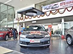 2012������ȫϵ�Ż�3000Ԫ �ֳ�����