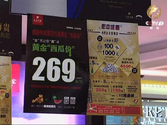 ����������Ե������ߺ�Խ��Խ��ľ������֣��ƽ�������ֻ�ò��������µ��ƽ��