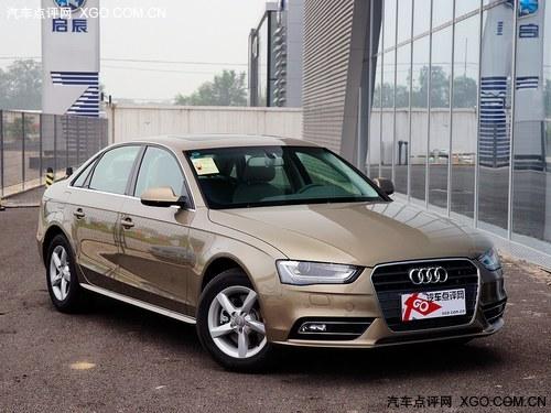 ���ϰµ�A4L����Ż�6.29��Ԫ �ֳ�����