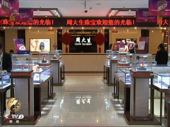 ����µ��������ߴ�����ʧ����Ʒ���಻�ò���ȡ���۴�����ʩ����������