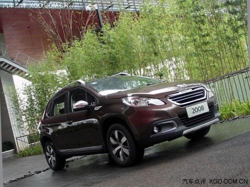 �������2008�����ֳ�����ing �����Ż�