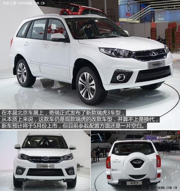 ��������������32014�� ������