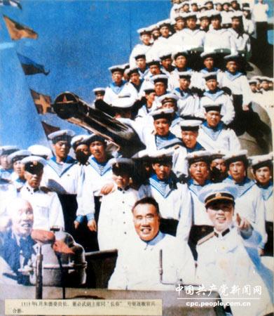 1959��6����¡�������ͬ�������������𽢹ٱ���Ӱ��