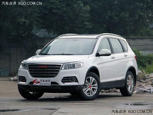 ����H6������Ż�2000Ԫ ���������ֳ�