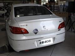 ����408��߿��Ż�2.1��Ԫ �ֳ�����