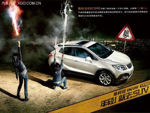 ������չ�¿��� С��SUVΪ��Խ��Խ��