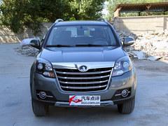 ���ǹ���H5����Ż�2000Ԫ �ֳ�����