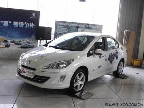 ����408��߿��Ż�2.1��Ԫ �ֳ�����