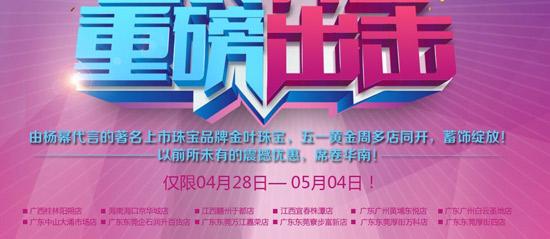 ��Ҷ�鱦�����ޱ���������