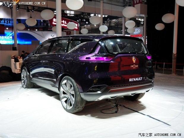 ��ŵ��ŵInitiale2013�� Paris Concept