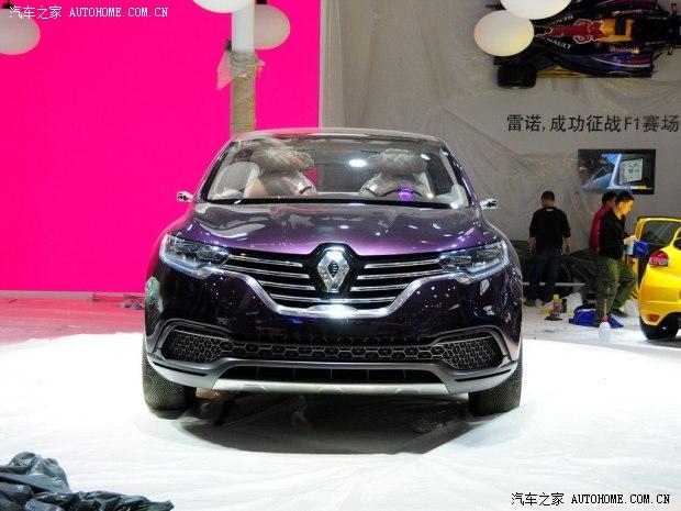 ��ŵ��ŵInitiale2013�� Paris Concept