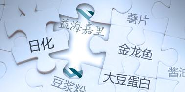 �溣��������֮����°�ͼ