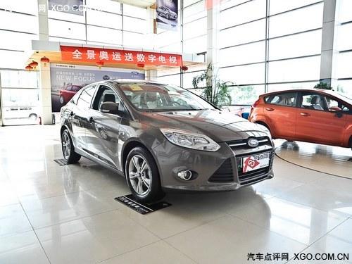 ����˹���ή��1.4�� ����3000Ԫ�ۺ���