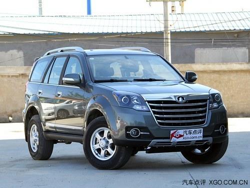 ���ǹ���H5����Ż�2000Ԫ �ֳ�����