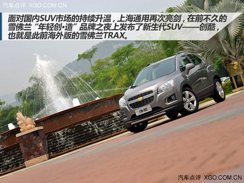 ����������SUV�� �Լ�ѩ��������