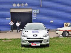 ���ϱ���207����Ż�1.7��Ԫ �����ֳ�